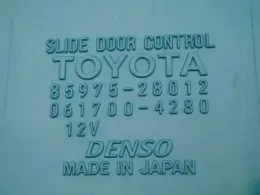 8597528012 блок управления Toyota