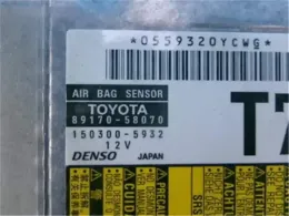 8917058070 блок управления Toyota Alphard