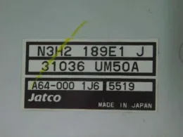N3H2189E1J блок керування коробкою передач до Mazda Rx-8