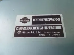 33084WL700 блок керування коробкою передач до Nissan Elgrand