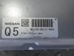2371MEJ99D блок управления двигателем Nissan Fuga