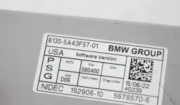 5A43F57 блок управління камерою BMW iX 2022