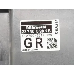 284B75SH3A блок керування двигуном до Nissan