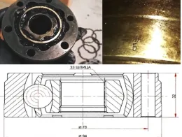 Блок керування двигуном VW golf 4/B0RA 2002