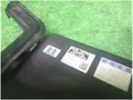 2751005093 блок управления двигателем Toyota Estima