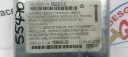 55470 блок управління AirBag (SRS) Chrysler Neon I 1989