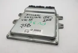 MEC100120C1 блок управління ECU Nissan Skyline 2006