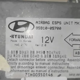 7CH00350146 блок управления AirBag (SRS) Hyundai Atos Prime 2003