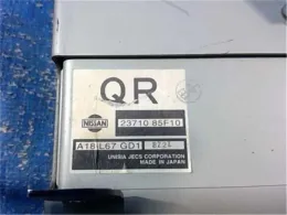 2371085F10 блок управления двигателем Nissan Silvia