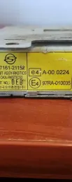 8716121152 блок управления ecu Ssang Yong Rodius 2004