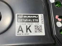 1128008601 блок управления двигателем Subaru