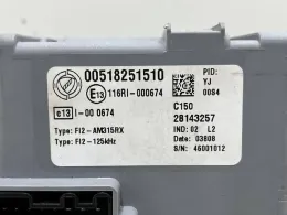 51827984 блок запобіжників до Fiat 500