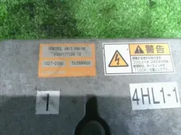 98017713 блок управления двигателем Nissan