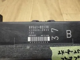89560BAK70 блок керування двигуном до Subaru