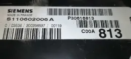 S110602006 блок управления ECU Volvo S40, V40 1995