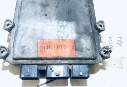 2N1A-12A650- блок управления ECU Ford Fusion 2004