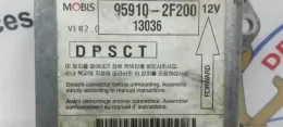 55438 блок управления AirBag (SRS) KIA Cerato 2005
