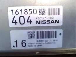 23703KA45A блок управления двигателем Nissan Elgrand
