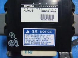 8963044010 блок управления полным приводом Toyota Isis