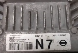 26014N7 блок управління ECU Nissan Qashqai 2008