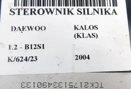 S0100160040 блок управления двигателем Daewoo Kalos 2004