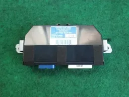 285964A00A блок керування до Nissan