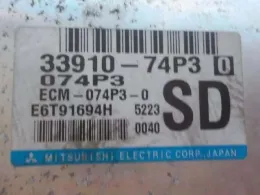 1AD518881 блок керування двигуном до Mazda Carol
