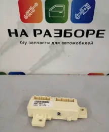 Блок реле battery, door control Kia Cerato YD