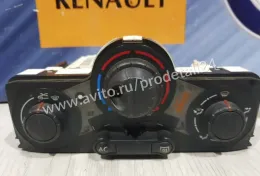 Блок управління ECU 8200847131 ecu megane s126074108b