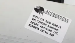 0000808001 блок управління двигуном BMW 5 F10 F11 2010