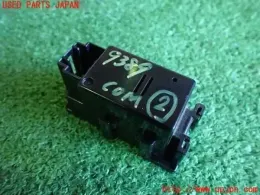 8397016010 блок керування до Toyota