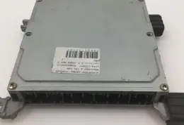 1269102977 блок управления ECU Honda CR-V 1999