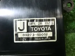 8922350050 блок керування до Toyota