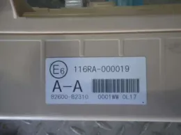 82600B2310 Daihatsu Move fuse control box