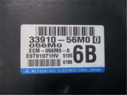 MQ505365 блок управления двигателем Mitsubishi Minicab, truck