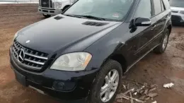 Блок управления эбу, SAM Mercedes ML W164, 2005