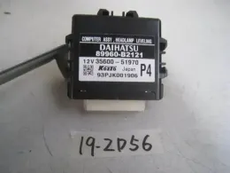 89960B2121 блок керування до Daihatsu