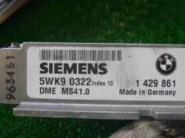 WK90322 блок управления двигателем Bmw 5, series