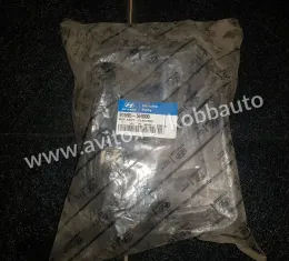 Блок предохранителей Hyundai HD72 91595-5H000 - фото