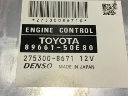 2753008671 блок управления двигателем Toyota
