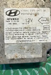 22H0005541 блок управления AirBag (SRS) Hyundai Coupe 2002