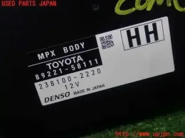 8922158111 блок управления Toyota