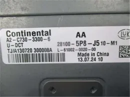 281035P8J54 блок управления коробкой передач Honda Fit