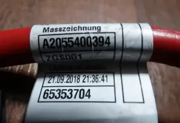 A2055400394 блок предохранителей Mercedes-Benz C W205 2021