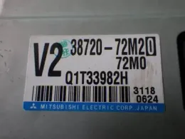1A2566670 блок управления рулевой Mazda Flair