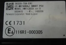 38320T0AE41 блок управління ECU Honda CR-V 2016