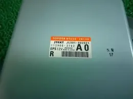 1129003762 блок керування до Toyota