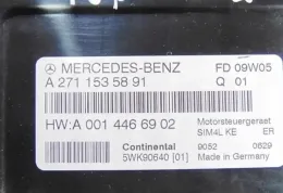 A2710108847 блок управления двигателем Mercedes-Benz CLC CL203 2008