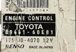 1757004070 блок управління ECU Toyota Land Cruiser (J120) 2005