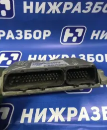 06A906018CS блок управления ECU Volkswagen Bora 1999